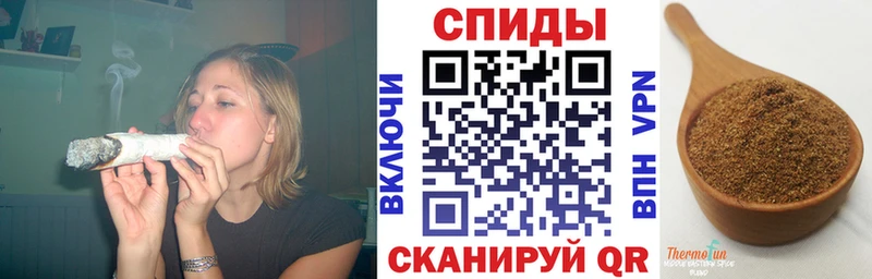 БУТИРАТ 99%  купить наркотики сайты  Качканар 