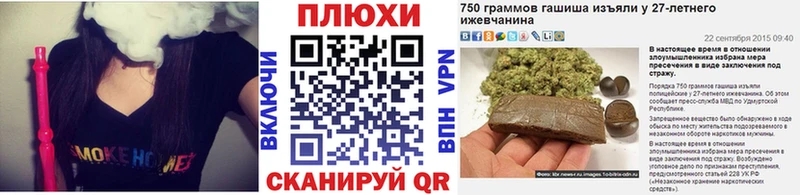 купить  цена  Качканар  дарк нет телеграм  ГАШИШ Premium 