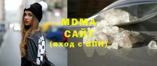 Альфа ПВП Бугульма