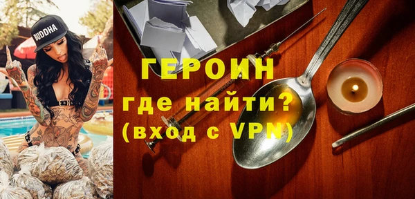 Альфа ПВП Бугульма
