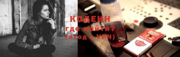 Альфа ПВП Бугульма