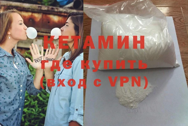 Альфа ПВП Бугульма