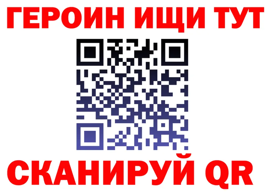 АМФ Розовый зеркало shop mega Качканар