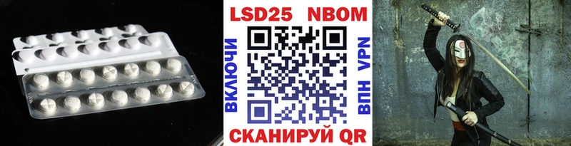 где купить наркотик Качканар ЛСД экстази ecstasy