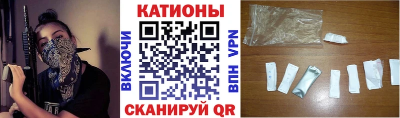 площадка какой сайт Качканар Меф мука
